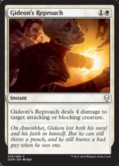 Gideon's Reproach - Foil