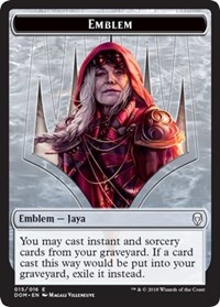 Token - Emblem - Jaya Ballard