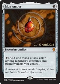 Mox Amber - Foil - Prerelease Promo