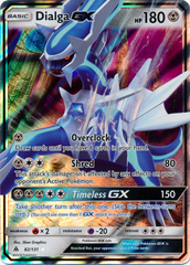 Dialga GX - 82/131 - Ultra Rare