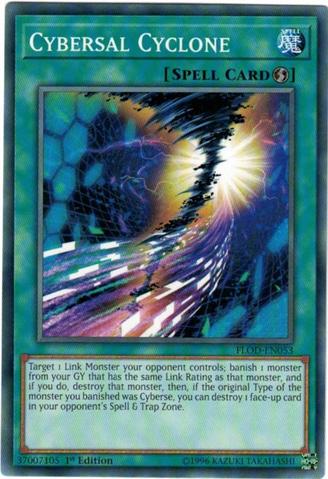 Cybersal Cyclone - FLOD-EN053 - Common - 1st Edition