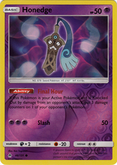 Honedge - 46/131 - Common - Reverse Holo