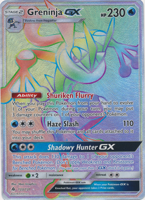 Greninja GX - 133/131 - Secret Rare