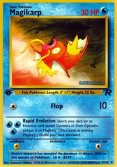 Magikarp - 47/82 - Uncommon - 1st Edition