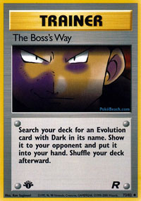 The Bosss Way - 73/82 - Uncommon - 1st Edition