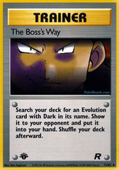 The Boss's Way - 73/82 - Uncommon - 1st Edition