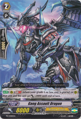 Gang Assault Dragon - PR/0384EN - PR