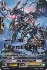 Gang Assault Dragon - PR/0384EN - PR - Hot Stamp