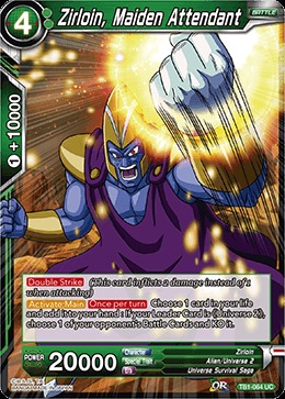 Zirloin, Maiden Attendant - TB1-064 - UC