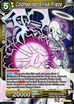 Coldhearted Strike Frieza - TB1-078 - R