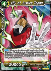 Ally of Justice Toppo - TB1-080 - R