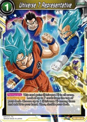 Universe 7 Representative - TB1-095 - UC