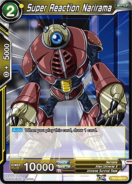 Super Reaction Narirama (Foil) - TB1-092 - C