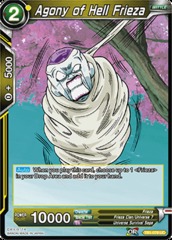 Agony of Hell Frieza (Foil) - TB1-079 - UC