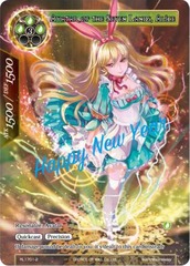 Avatar of the Seven Lands, Alice - RL1701-2 - PR