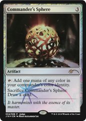 Commander's Sphere - Foil