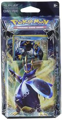 Sun & Moon - Ultra Prism - Empoleon Theme Deck - Imperial Command