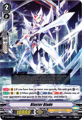 Blaster Blade - V-TD01/005EN