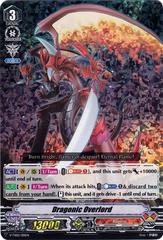 Dragonic Overlord - V-TD02/001EN (Artwork: A) - Foil - RRR