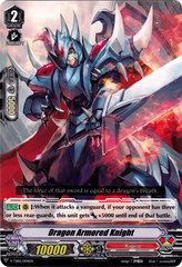 Dragon Armored Knight - V-TD02/004EN