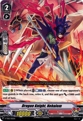 Dragon Knight, Nehalem - V-TD02/005EN