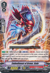 Embodiment of Armor, Bahr - V-TD02/009EN