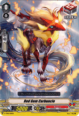 Red Gem Carbuncle - V-TD02/014EN