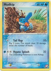 Mudkip - 4/5 - Creator Contest Promo