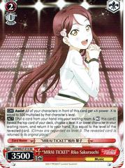 MIRAI TICKET Riko Sakurauchi - LSS/WE27-E19 RR