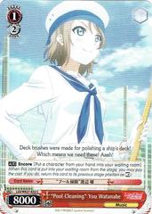 Pool Cleaning You Watanabe - LSS/WE27-E32 C
