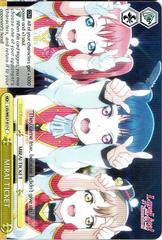 MIRAI TICKET (Yellow) - LSS/WE27-E17 C
