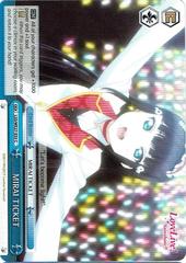 MIRAI TICKET (Blue) - LSS/WE27-E53 C