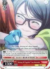 Shining All Together You Watanabe - Foil - LSS/WE27-E27 U