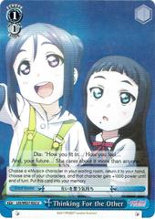 Thinking For the Other - Foil - LSS/WE27-E52 U