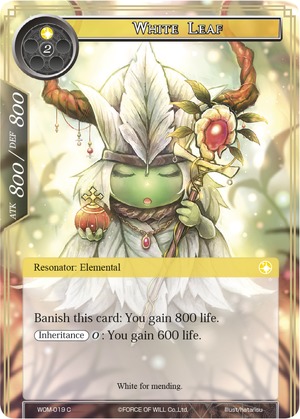 White Leaf - WOM-019 - C