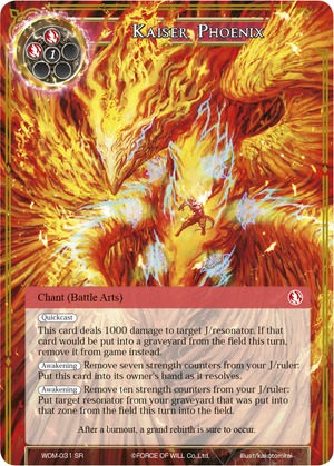 Kaiser Phoenix - WOM-031 - SR