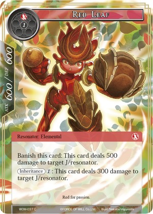 Red Leaf - WOM-037 - C