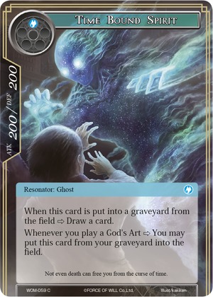 Time Bound Spirit - WOM-059 - C