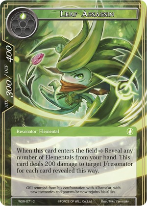 Leaf Assassin - WOM-071 - C