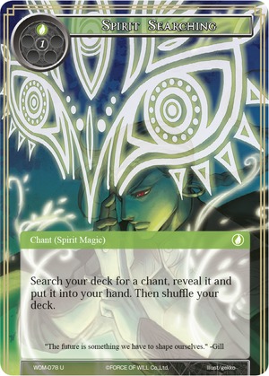 Spirit Searching - WOM-078 - U