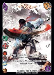 Ryu*