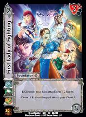 First Lady of Fighting