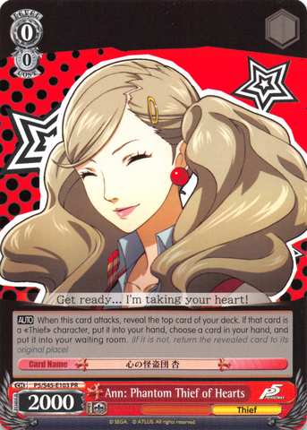Ann: Phantom Thief of Hearts - P5/S45-E103 - PR