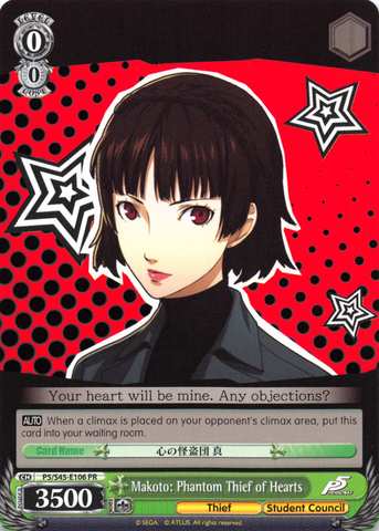 Makoto: Phantom Thief of Hearts - P5/S45-E106 - PR
