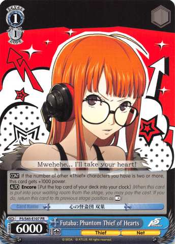 Futaba: Phantom Thief of Hearts - P5/S45-E107 - PR
