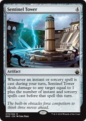 Sentinel Tower - Foil