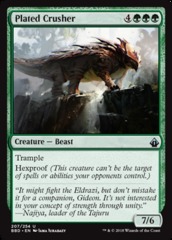 Plated Crusher - Foil