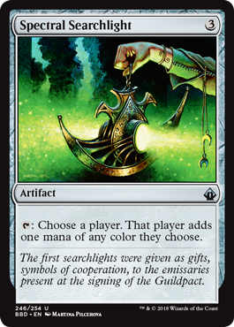 Spectral Searchlight - Foil