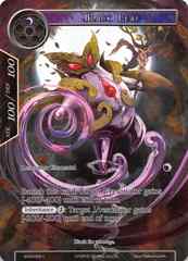 Black Leaf (Full Art) - WOM - 088 - C