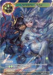 Severing Winds - Worlds2018-001 - PR